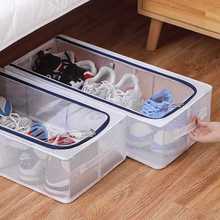 折叠鞋架收纳整理箱透明鞋盒加厚鞋盒收纳盒鞋柜鞋省防尘空间