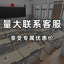 学校书桌儿童学习桌家用写字桌辅导班培训桌初中小学生课桌椅套装