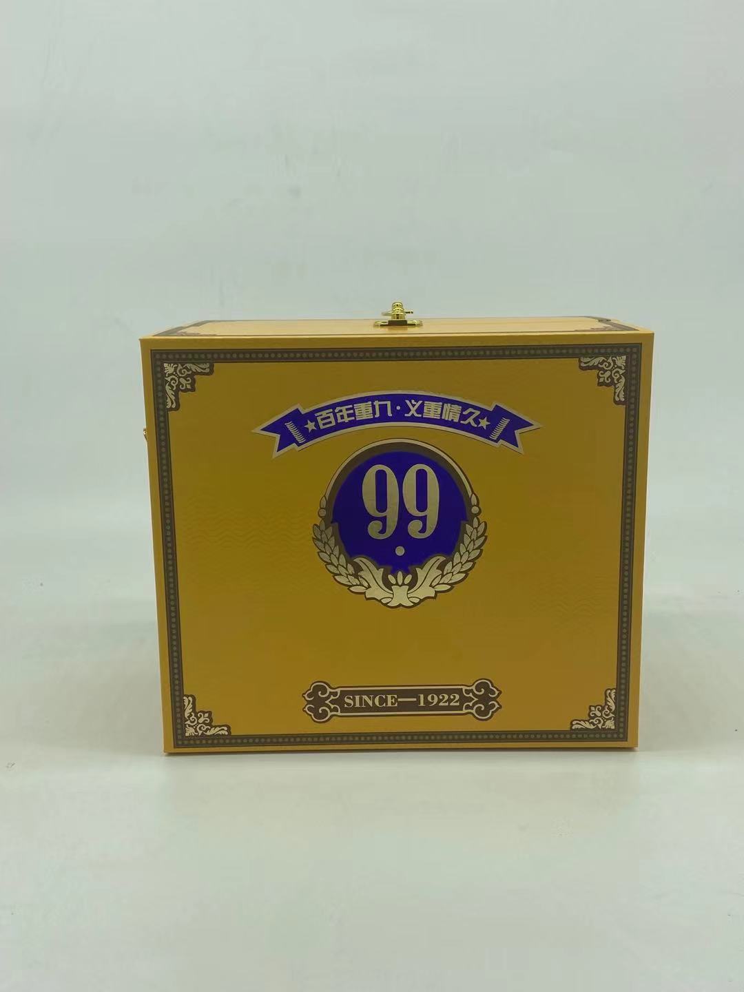 现货批发大国荣耀1919九5大重9生日烟盒华子礼盒包装中国风送男友