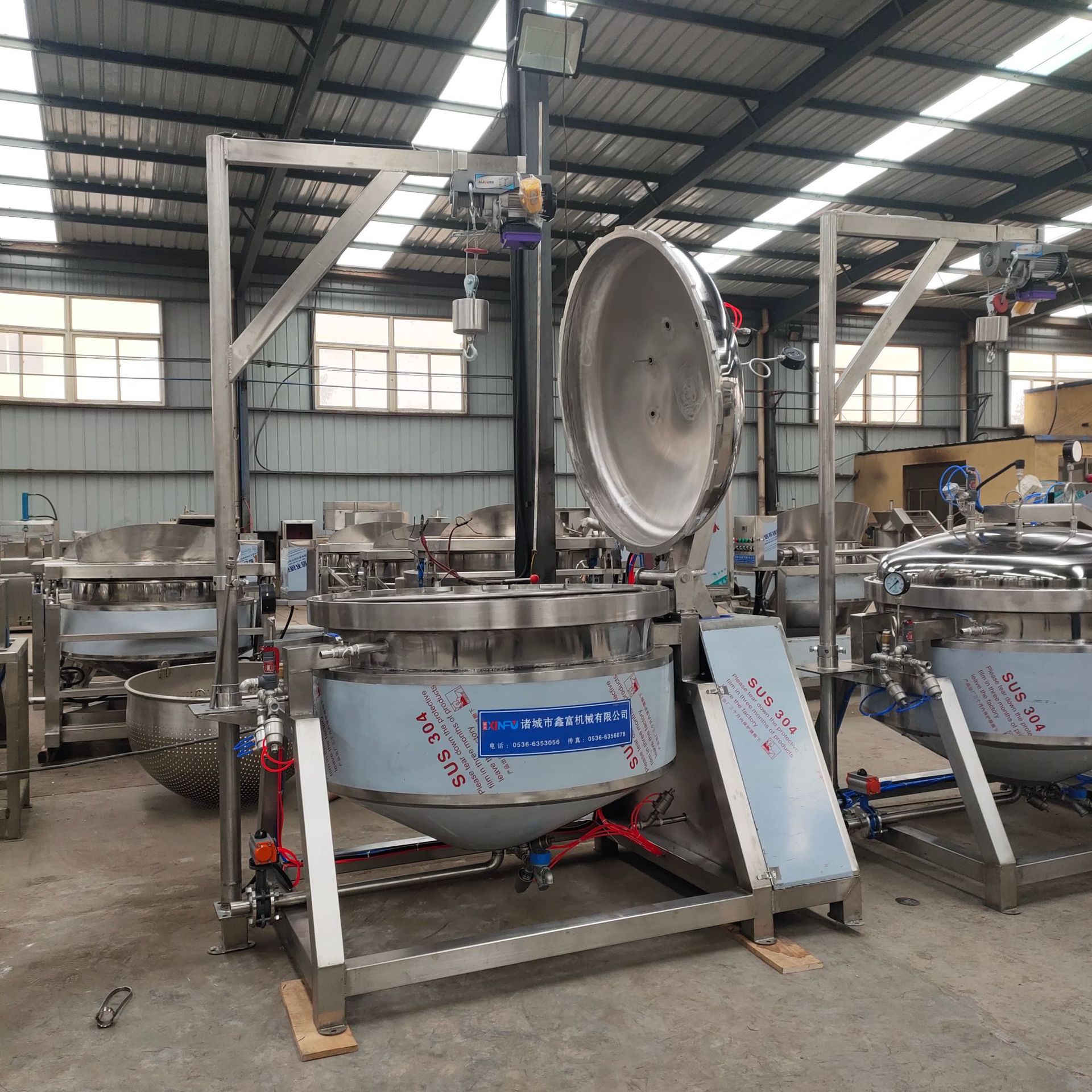 酱牛骨 钙化骨头大型高压锅 全自动骨头熬制锅 浓缩骨汤加工设备