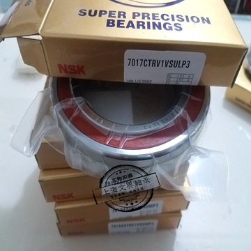 england日本nsk轴承7017ctrv1vsulp3-阿里巴巴