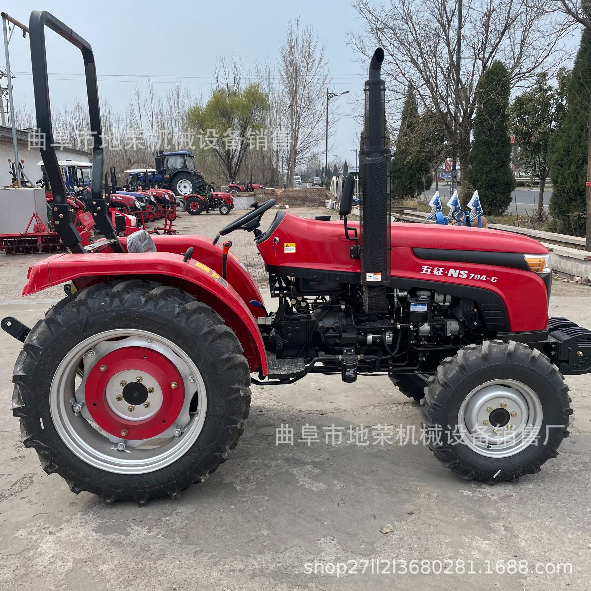 四轮农用车五征