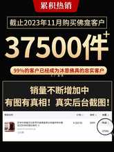 爷佛龛供台家用供桌香案佛台神龛架神台壁挂式柜摆放佛柜