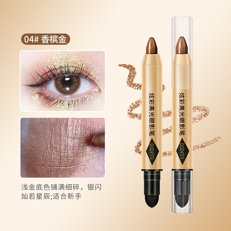 Berbeini Magic Color Shining Highlight Eyeliner Pen Pearlescent Thin and Glittering Repair Brightening Double-Headed Smudger One Touch Molding
