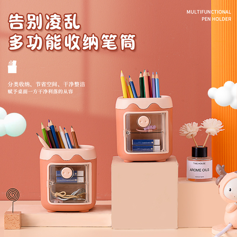 Cartoon Cute Creative Multi-Grid Piggy Pen Holder Girl Heart Students' Office Stationery Storage Box Drawer Open Door Pen Holder