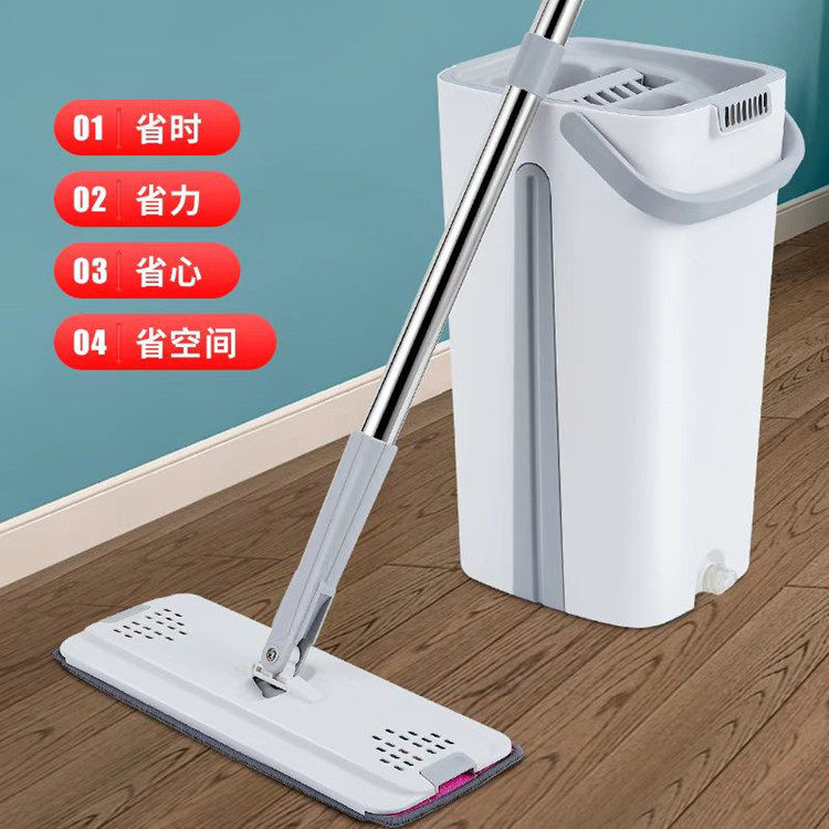 New Medium Barrel Flat Scratch-off Mop Lazy Mopping Gadget Household Hand-Free Washing Set Mop Mop Barrel 0652