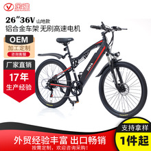 厂家出口电动助力山地自行车锂电外贸电动宽胎自行车E-BiKe