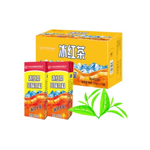达利园蓝津冰红茶蜂蜜柚子茶甜橙味250mlx24盒自助餐外卖配餐