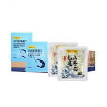 陈克明乌冬面200g*30袋铜锣湾车仔面180g*30袋宵夜速食方便湿面条