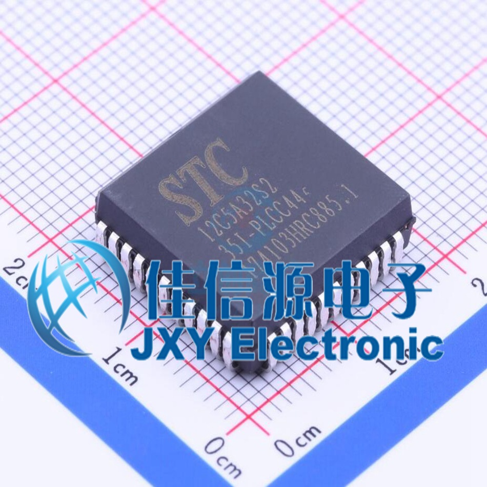 stc12c5a32s2-35i-plcc44 stc(宏晶) plcc-44