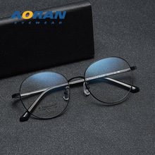 超轻β钛圆框眼镜架男学院风可配有度数素颜显瘦韩版平光眼镜框女