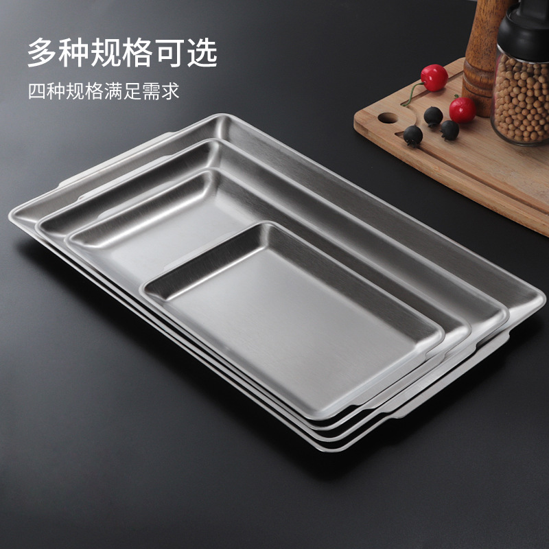 Hz50/473 Korean Style Square Plate Barbecue Plate 304 Golden Western Food Snack Plate Craft Decoration Flat Tray