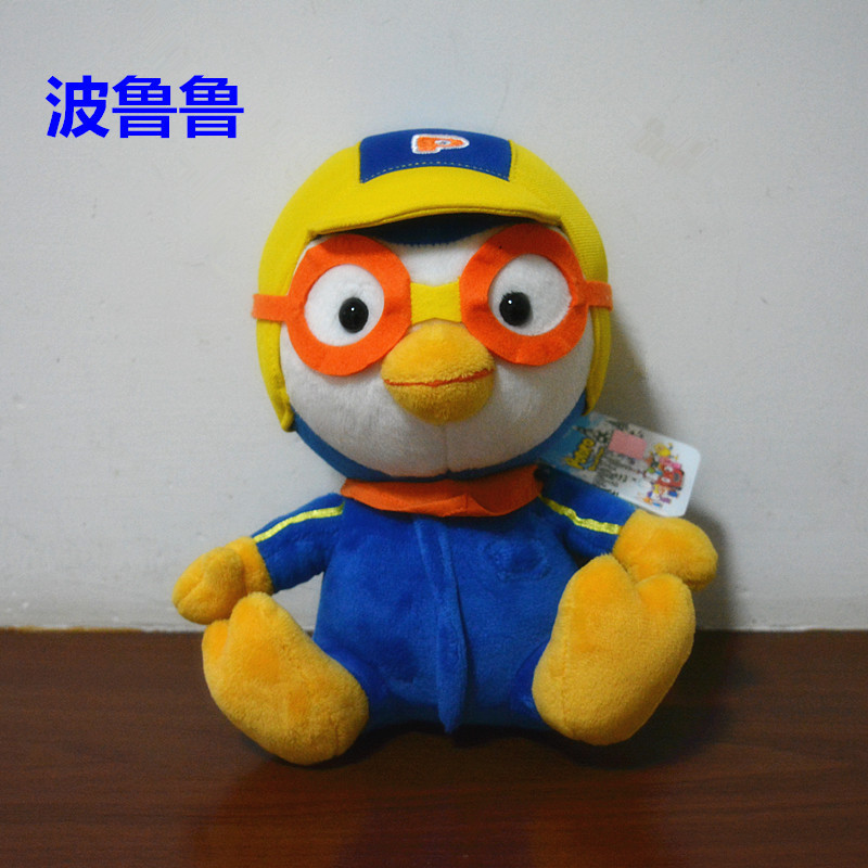 适用于正版波鲁鲁公仔pororo宝露露玩偶啵乐乐毛绒玩具儿童生日礼
