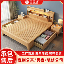 卧室实木床新中式小户型家用简约出租屋榻榻米床主卧带夜灯双人床