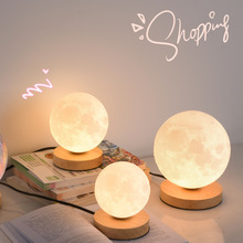 跨境3D月球灯书桌充电台灯卧室床头灯创意月亮灯礼物氛围感小夜灯