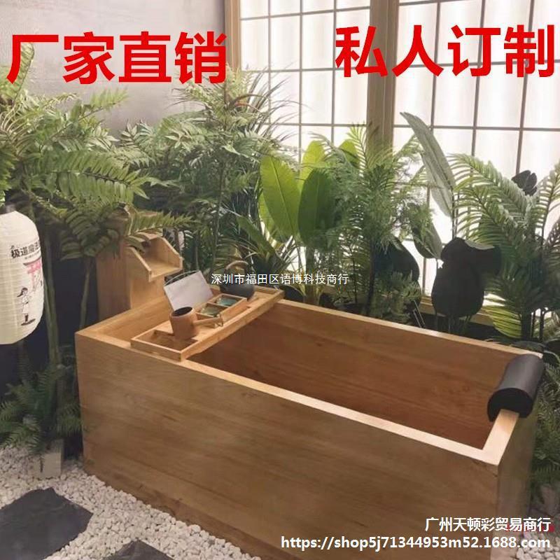 橡木实木木桶浴桶浴缸成人泡澡桶沐浴桶浴盆家用洗澡盆美容院包邮