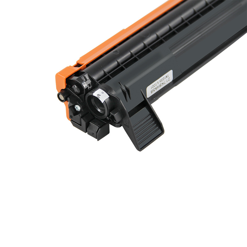 欧柯适用联想lt201粉盒m7206硒鼓m7256w f2081 lj2205 2206w墨盒