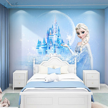 儿童房壁纸卡通冰雪奇缘爱莎公主女孩房卧室背景墙纸墙布设计壁画