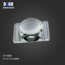 LED路灯聚光COB光学透镜灯饰配件落日灯光学玻璃透镜玻璃透镜