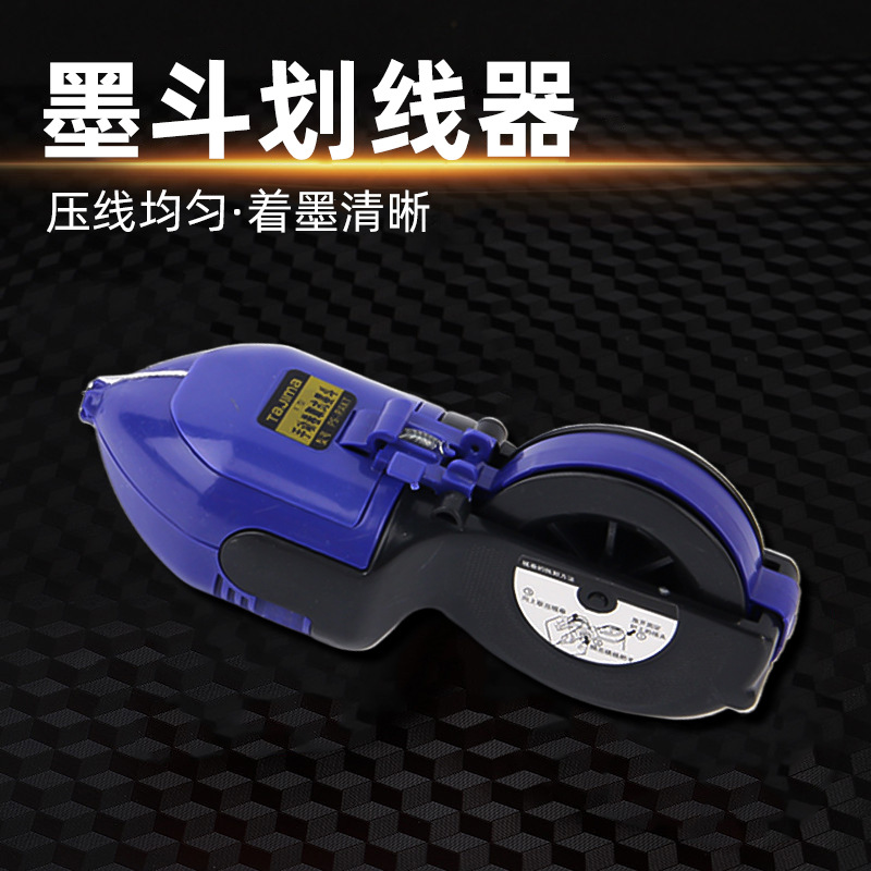 批发手卷式墨斗 手卷 木工画线器 大号回弹仪手动划线器墨斗I型