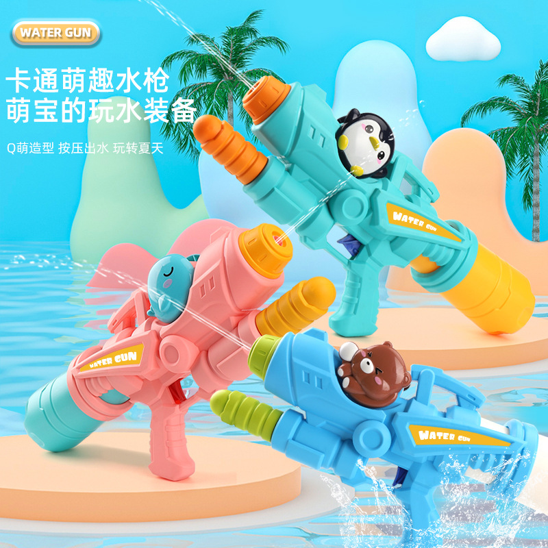 cross-border children‘s water gun cartoon large pull-out summer press water gun beach water fight water playing girl toy