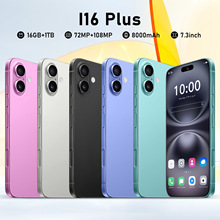 新款跨境专供智能手机i16 Pro全新安卓手机16+1T源头直销可代发