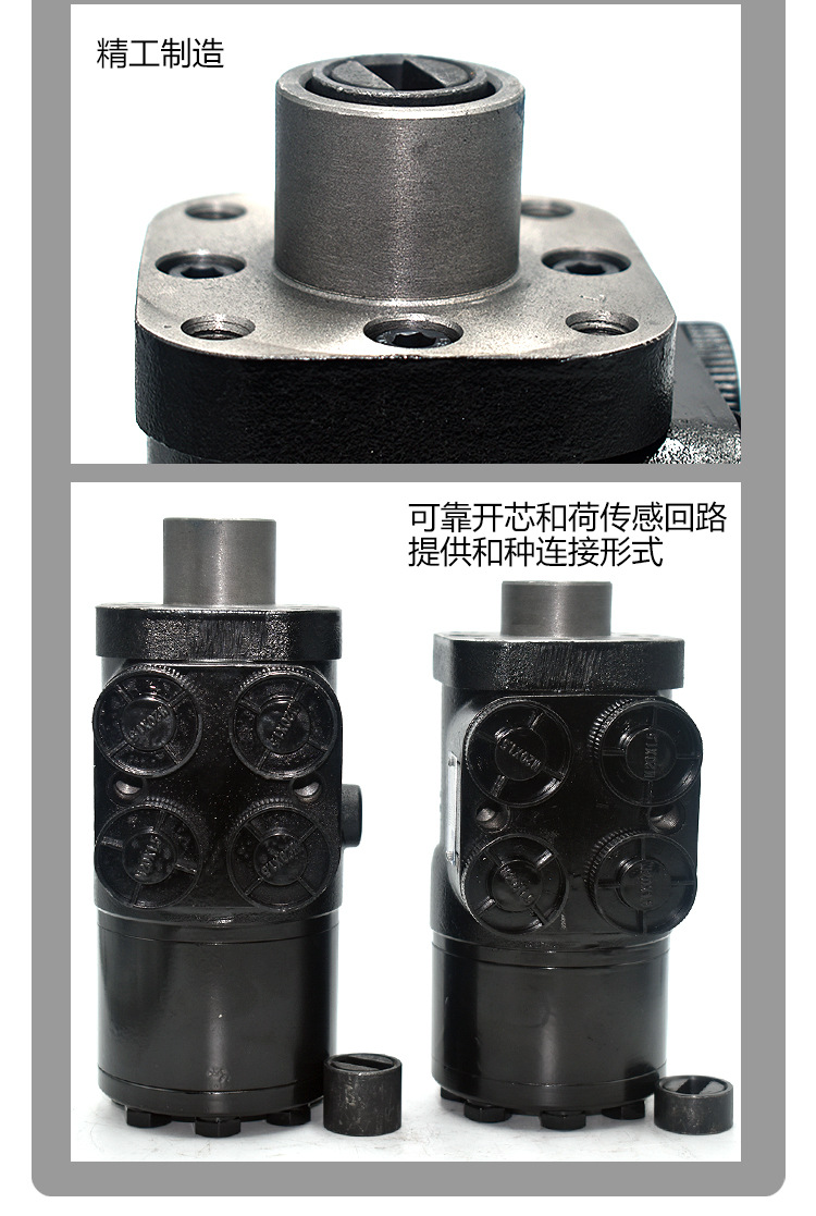 装载机渔船拖拉机叉车全液压转向器bzz1-e100 125 160 250 315c