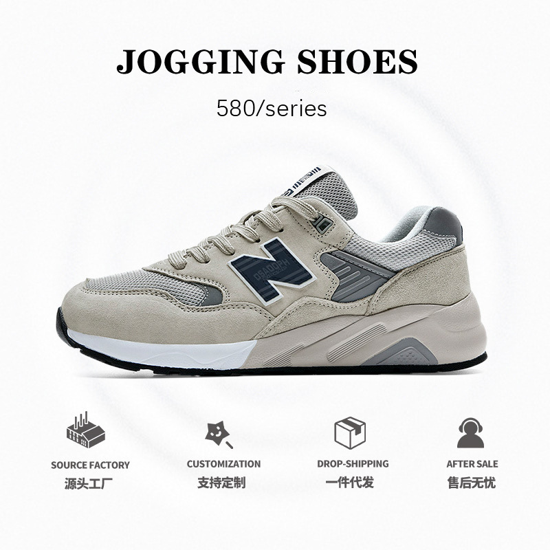 莆田新百伦春秋酷跑nb580经典休闲运动鞋男厚底n字鞋情侣跑步鞋