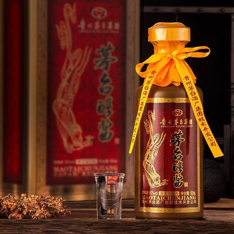 贵州茅台镇白酒封藏n30婚宴喜酒53度酱香型白酒整箱送礼500ml*6瓶