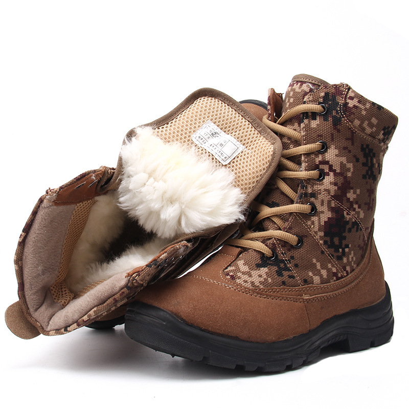 07防寒靴正品男-07防寒靴正品男厂家,品牌,图片,热帖-阿里巴巴