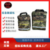 camouflage Look for Meet an emergency rescue civil defence Meet an emergency household rescue fire control outdoors Medical care knapsack Shoulders Emergency kit