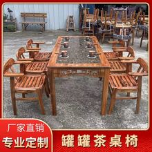 中式餐桌陕西罐罐茶桌子多尺寸甘肃罐罐茶桌椅商用小吃店桌椅