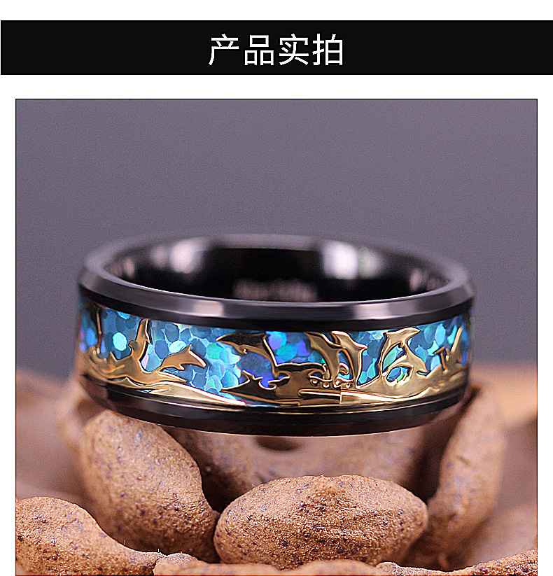 钨金不掉色简约个性钨钢戒指男女潮人乌金指环单身食指对戒可刻字