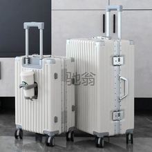 agnes b全新agnes b 雅昵斯比 拉杆箱 行李箱_阿里巴巴找货神器