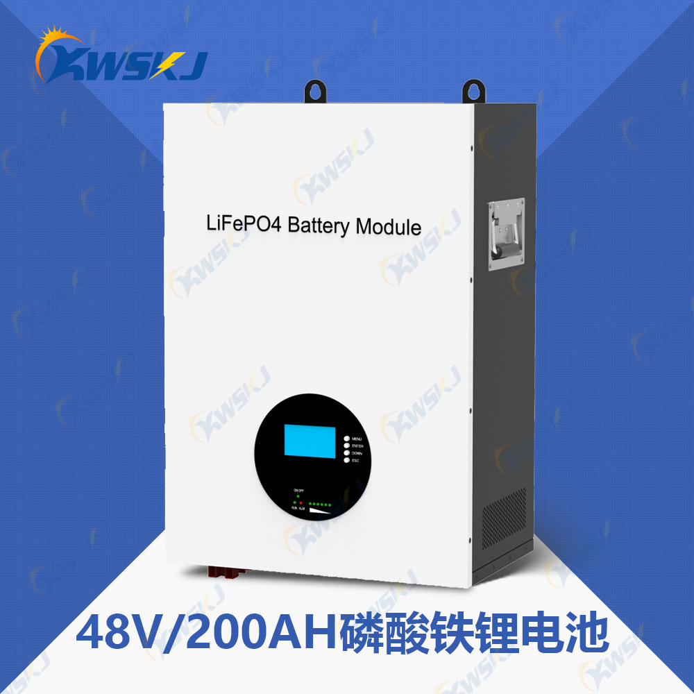厂家48v200ah100ah太阳能磷酸铁锂电池壁挂式家庭储能电源电池48v