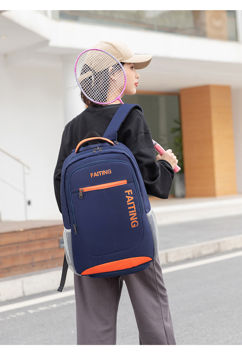 2020新款正品羽毛球包双肩背包大容量男女多功能3支装网羽球拍包