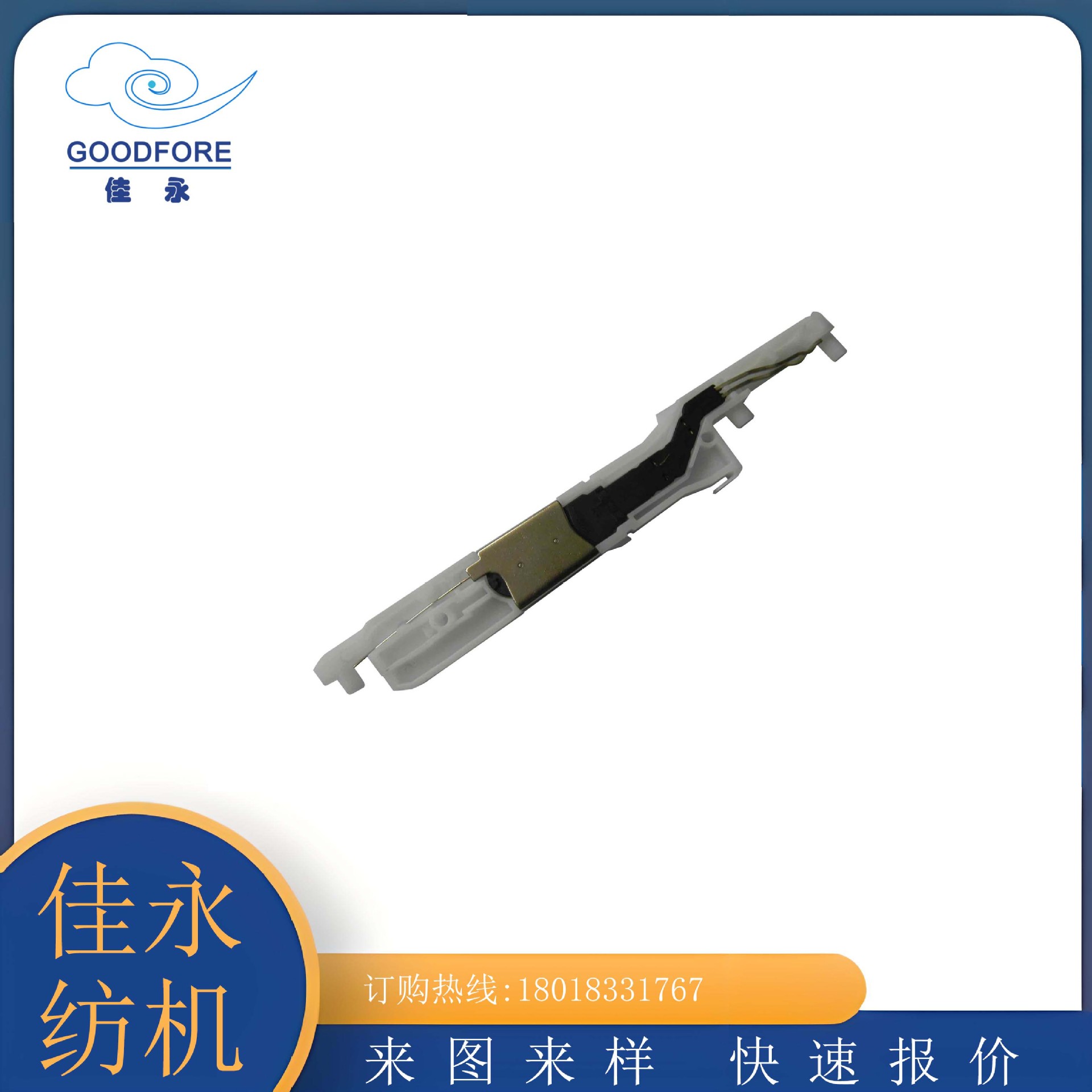 mj电磁阀 博纳斯纺机配件-阿里巴巴