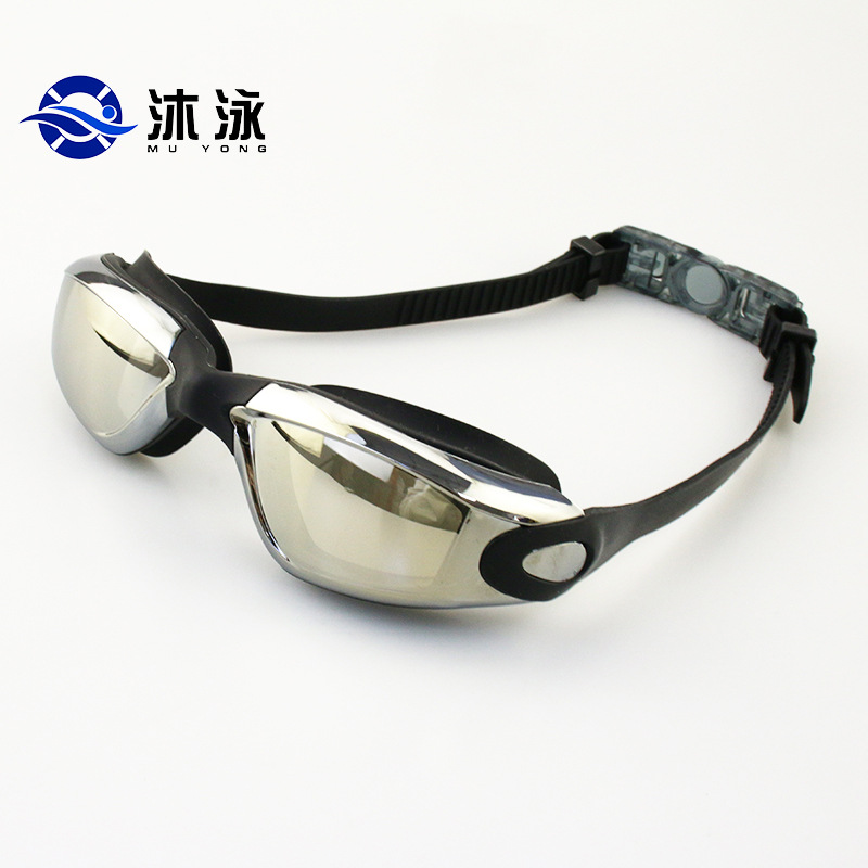 Goggle and Swimming Cap Outfit HD Swimming Goggles Swimming Cap Waterproof Anti-Fog Silicone Swimming Goggles Hot Sale Swimming Glasses Suit