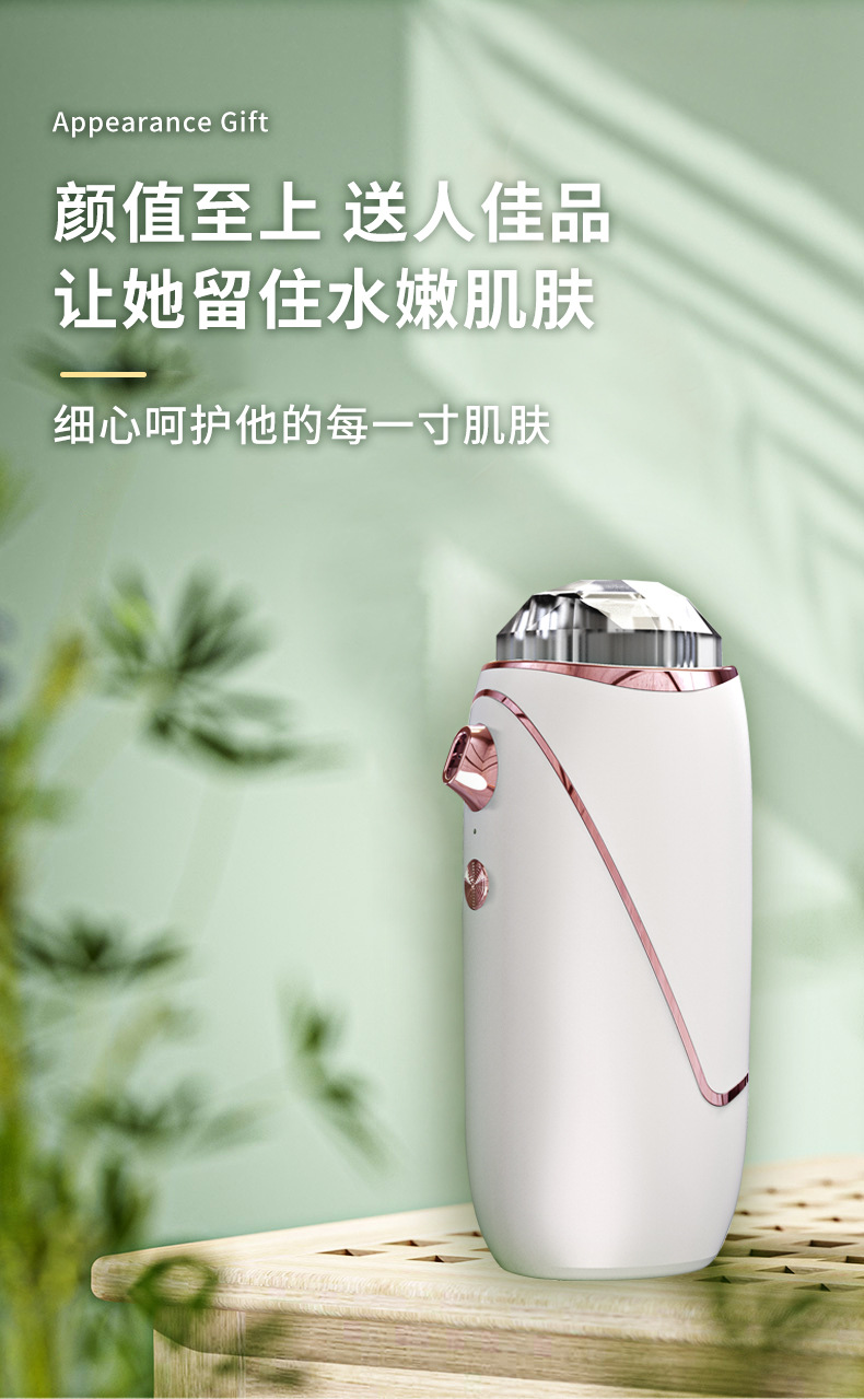 跨境新款注氧仪高压手持无针水光美容导入仪 脸部居家便携补水仪