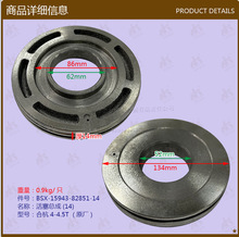 叉车配件批发活塞总成合杭4-4.5 T  15943-82851