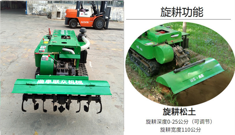 丘陵打田碎土机 小型农用整地机 果园翻地开沟施肥回填一体机