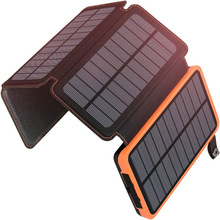 跨境防水折叠太阳能充电宝20000毫安户外便携通用大容量移动电源