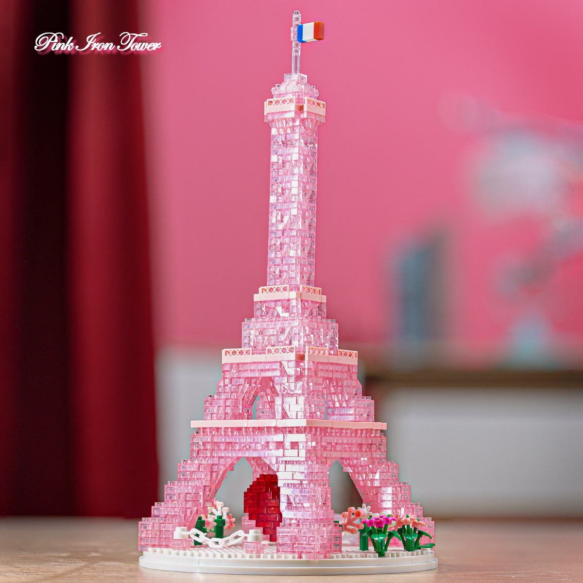 予高p1025爱心粉色透明巴黎铁塔微颗粒拼装模型积木玩具女生跨境