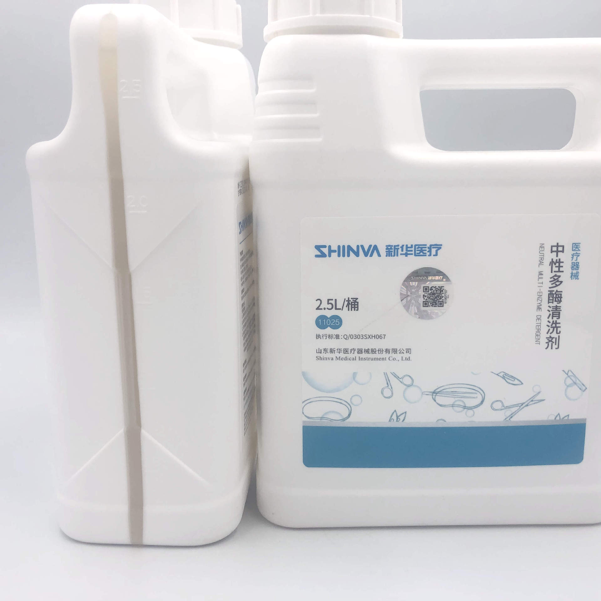 5l 新华中性多酶清洗剂 现货-阿里巴巴