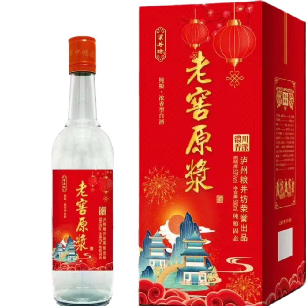 厂货直发浓香型42度老窖特酿整箱6*500ml低价纯粮礼盒装二锅头酒