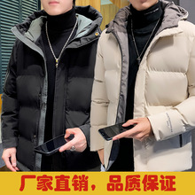 厂家直销新款棉服外套男潮流连帽羽绒服冬季加厚带帽棉袄男士外套