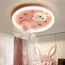 全光谱护眼创意儿童房360摇头风扇灯男女孩宇航员独角智能电扇灯