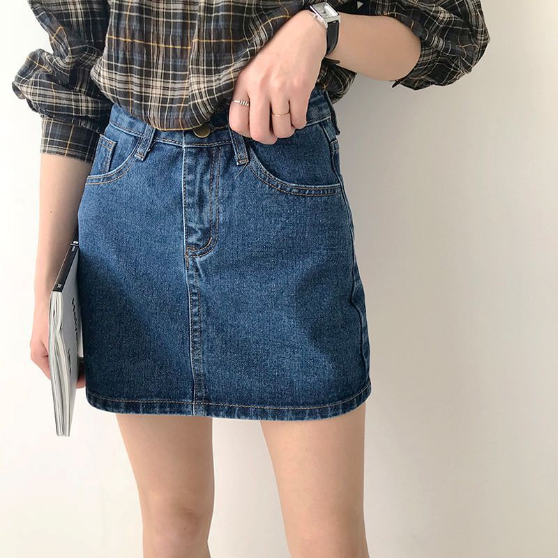 Denim Skirt Denim Skirt Women's Summer New Korean Style High Waist Hip Skirt Small Versatile Short Skirt