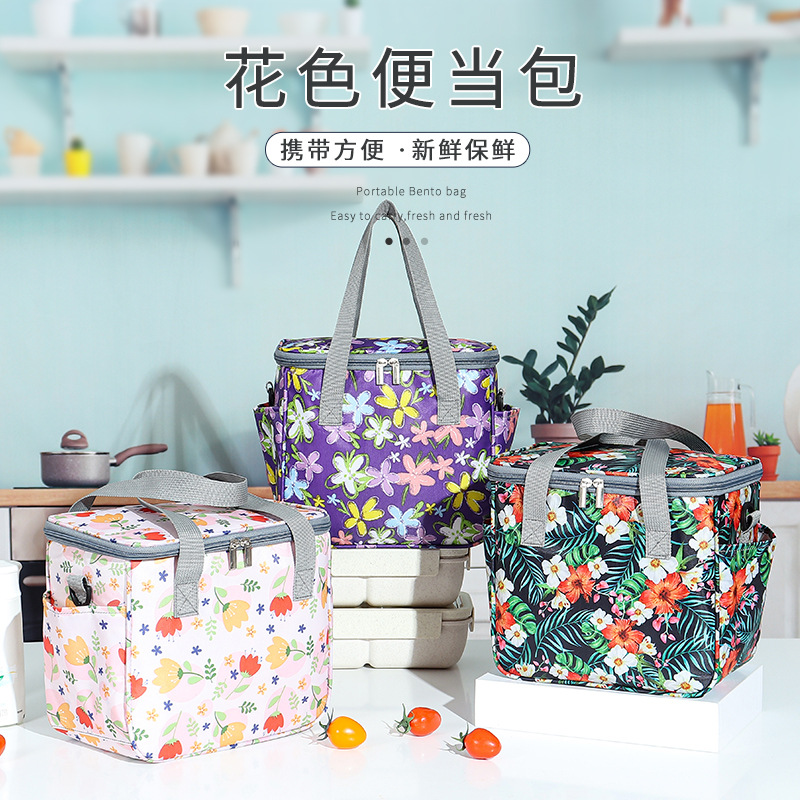 Modern Minimalist Lunch Box Bag Student Lunch Insulated Bag Aluminum Foil Thickening Thermal Bag Lunch Box Bag Square Handbag