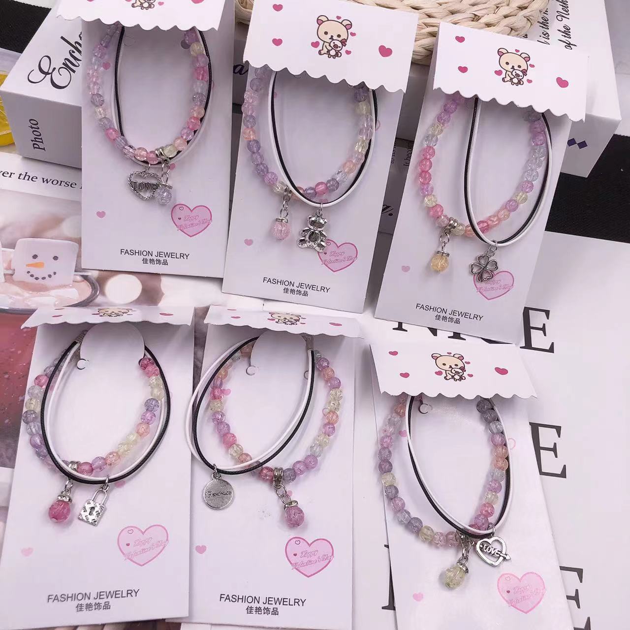 2条装小清新情侣手链少女学生闺蜜手饰手串小礼品2元饰品跨境批发